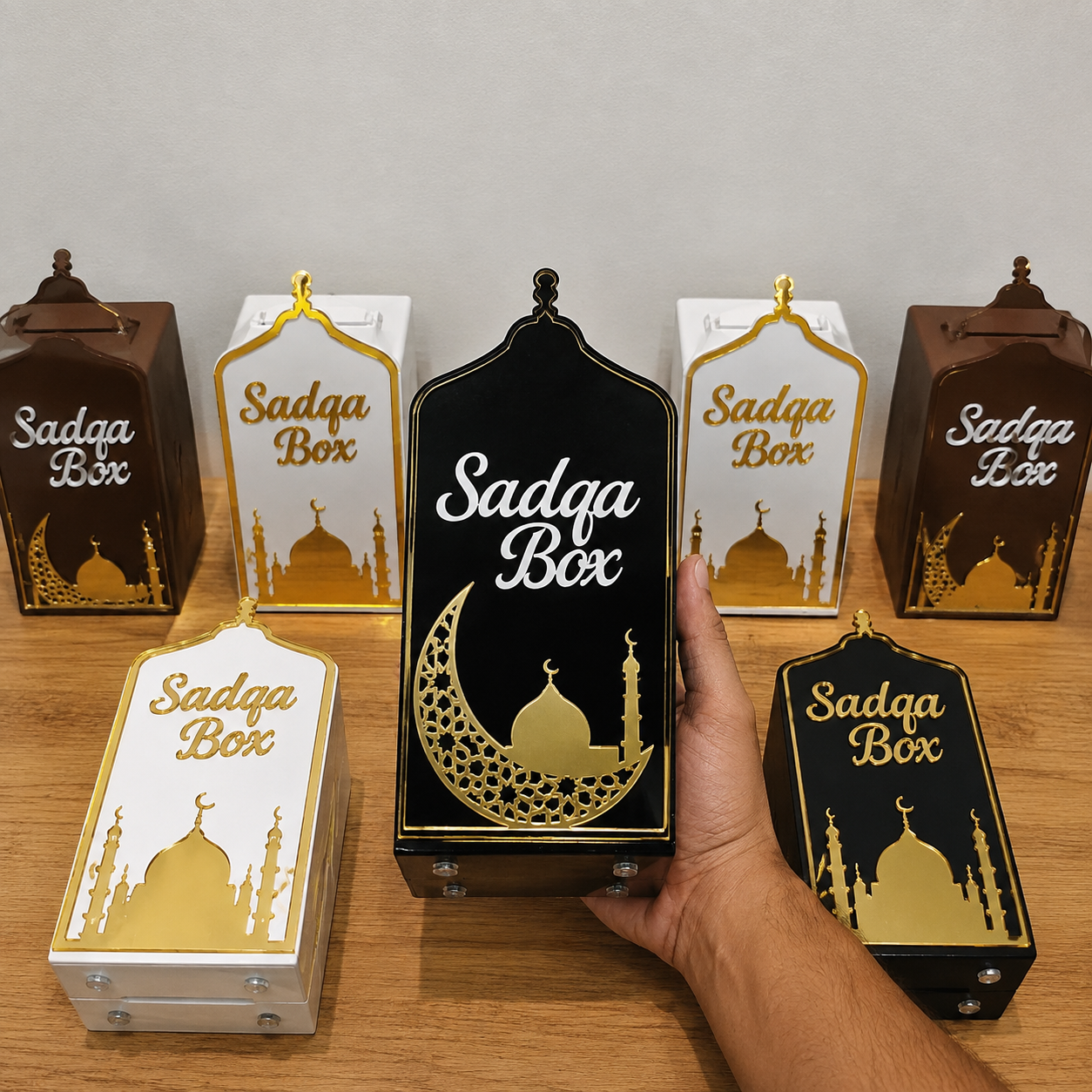Sadqa Box